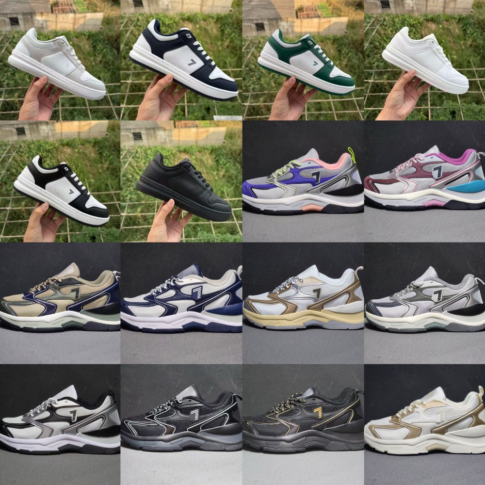 ea With shoe box