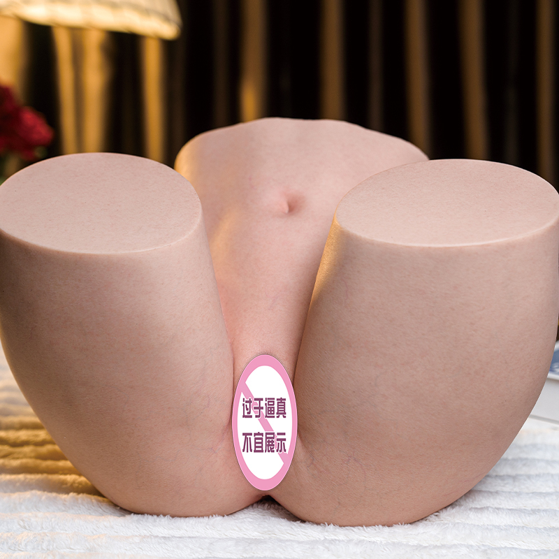 VibrantLove RuSi Silicone Hip Model(43*35.6*31cm)