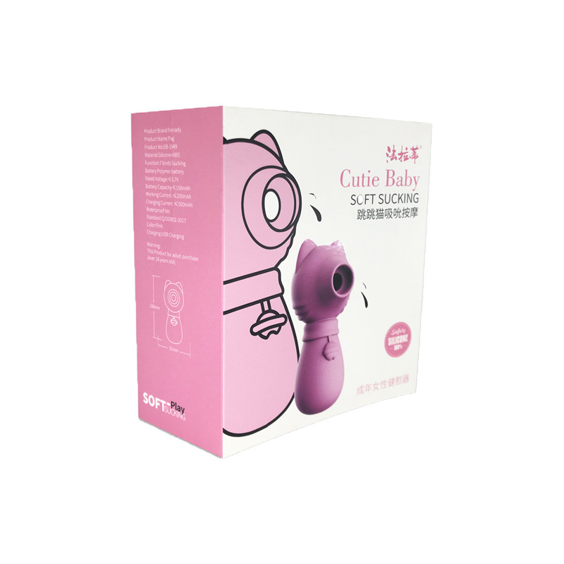 VibrantLove Clit Suction Vibrator(39.5*106*52mm)