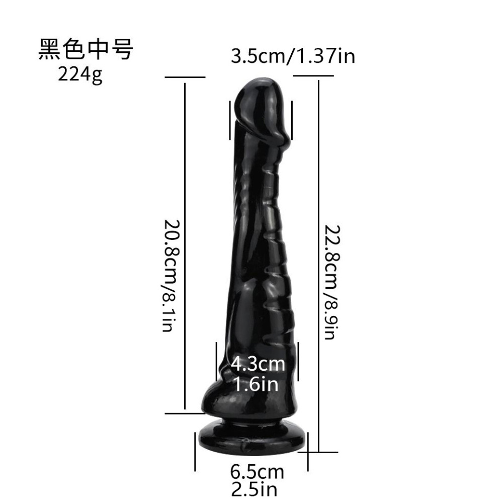 Huxiao penis
