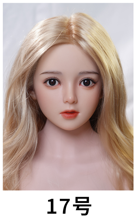 Hair Color 17