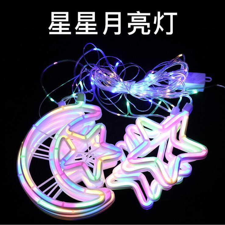 hot selling Ramadan LED moon & star curtain light for Christmas decoration