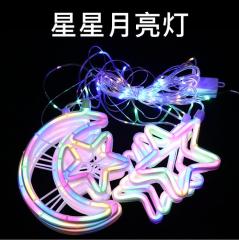 hot selling Ramadan LED moon & star curtain light for Christmas decoration