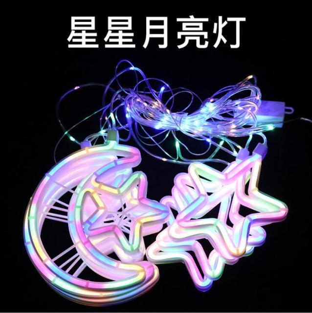 hot selling Ramadan LED moon & star curtain light for Christmas decoration