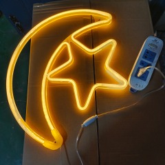 LED moon and star Projector light Ramadan Lights Outdoor