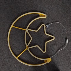 LED moon and star Projector light Ramadan Lights Outdoor