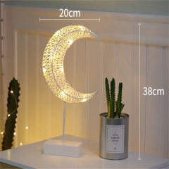 Ramadan Moon Star Table lamp Ramadan Desk Lamp Light LED Eid Mubarak Light