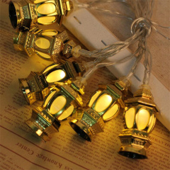 LED Battery Lantern Light Ramadan Decorations Islamic Muslim Party Decor Ramadan Lantern string light