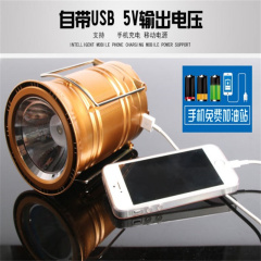 Solar+Plug in + USB 3 IN 1 Best Rechargeable Outdoor LED Camping Lantern Portable Lamp