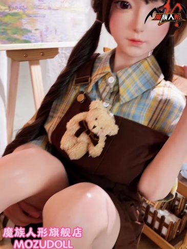 151cm Mozu Doll Nineo - Anime series articulated dolls made of silicone in a 1:1 scale