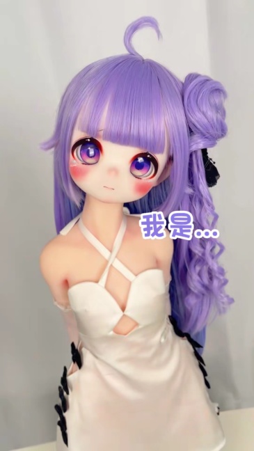 85cm Mozu Doll Unicorn - Premium Silicone Sex Doll for Ultimate Companionship