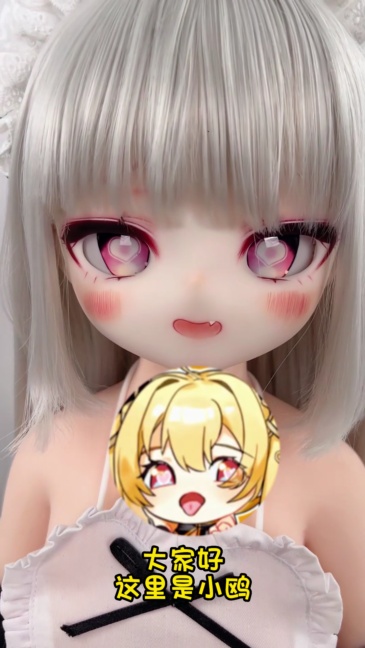 85cm Mozu Doll Aili  - Premium Silicone Sex Doll for Ultimate Companionship