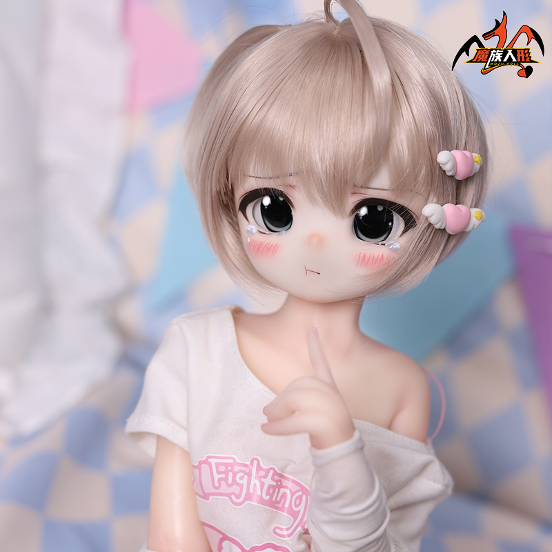 85cm Mozudoll Benay Head with Makeup —— Fit Doll Bodies of the Same Size