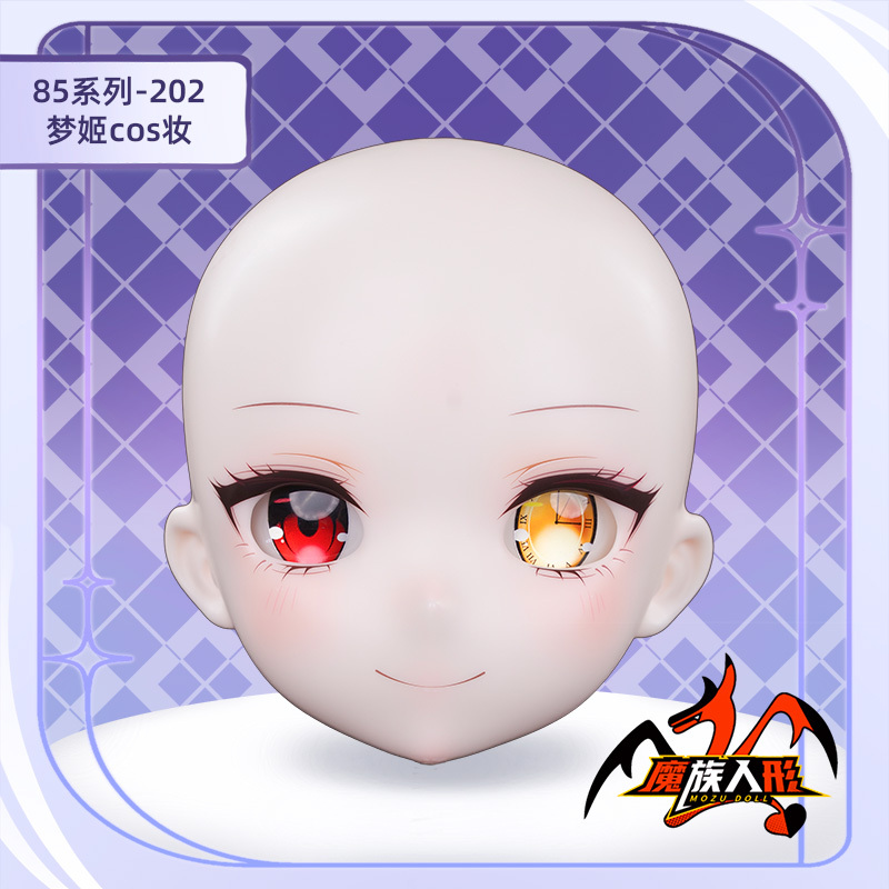 85cm Mozudoll Nightmare Head with Makeup —— Fit Doll Bodies of the Same Size