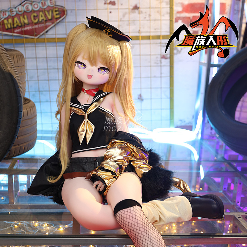 130cm Mozudoll Betti Head with Makeup —— Fit Doll Bodies of the Same Size