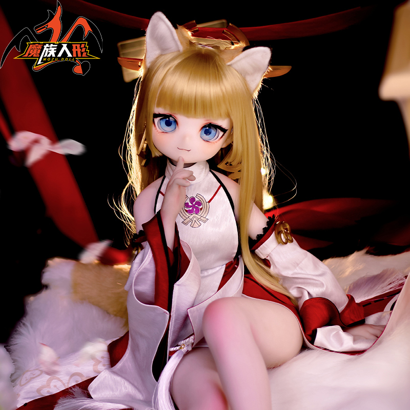 [The Charming Red Fox Suit of the 85cm doll Fox]  It is universal for 85cm dolls