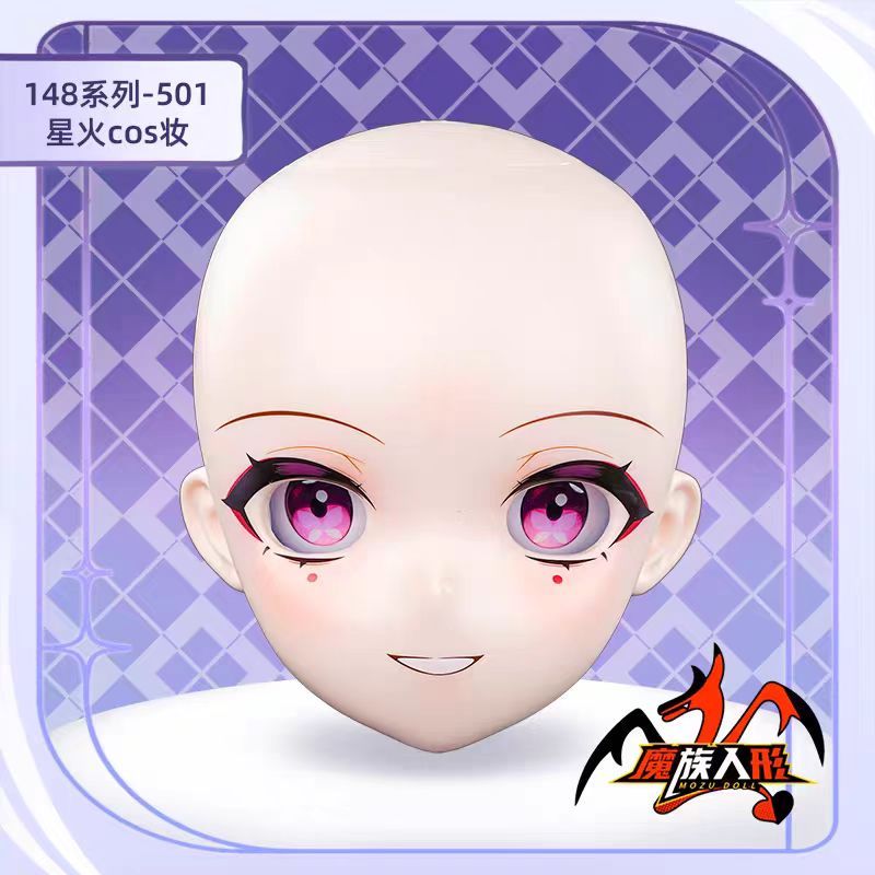 148cm Mozudoll Spark's  Head with Makeup —— Fit Doll Bodies of the Same Size