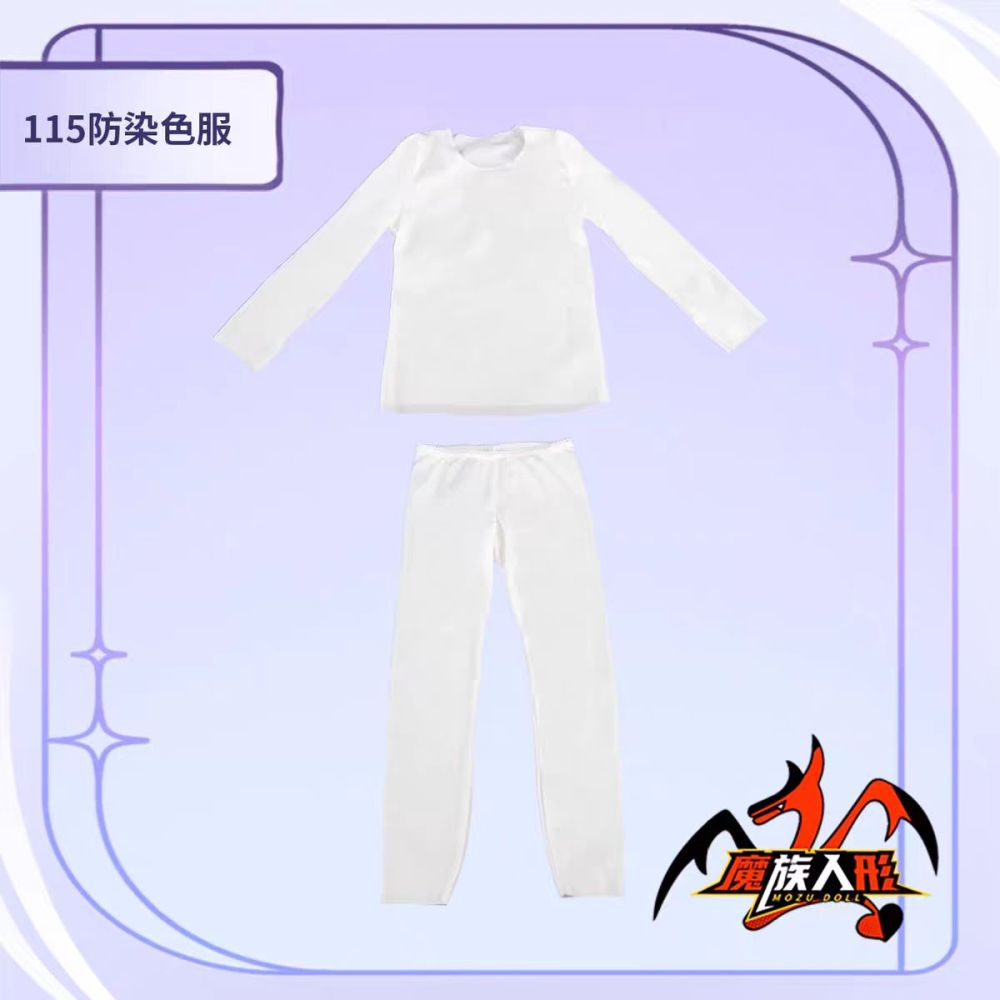 Anti-stain clothing(Includes clothing only; doll body not included.)