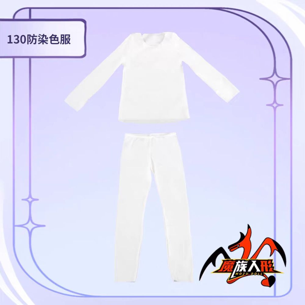 Anti-stain clothing(Includes clothing only; doll body not included.)