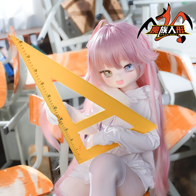 The wig for the 141cm doll Seiya——it can be used for other dolls of the same size