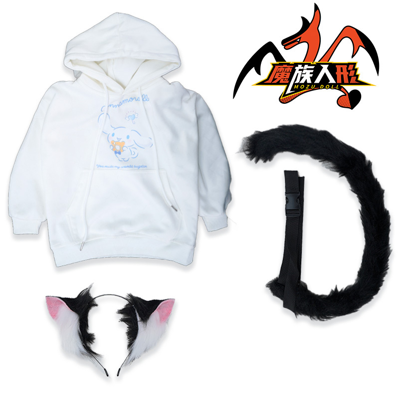 [The white hoodie of the 115cm doll Mint ]  It is universal for 115cm dolls