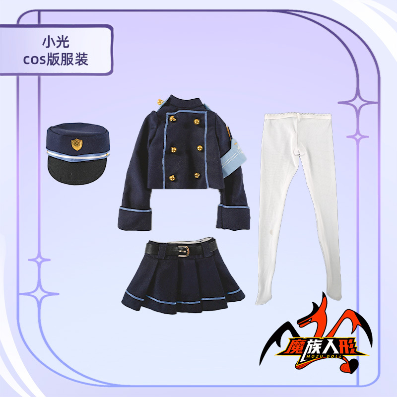 [The clothing set of the 65cm doll Hikari  ]  It is universal for 65cm dolls