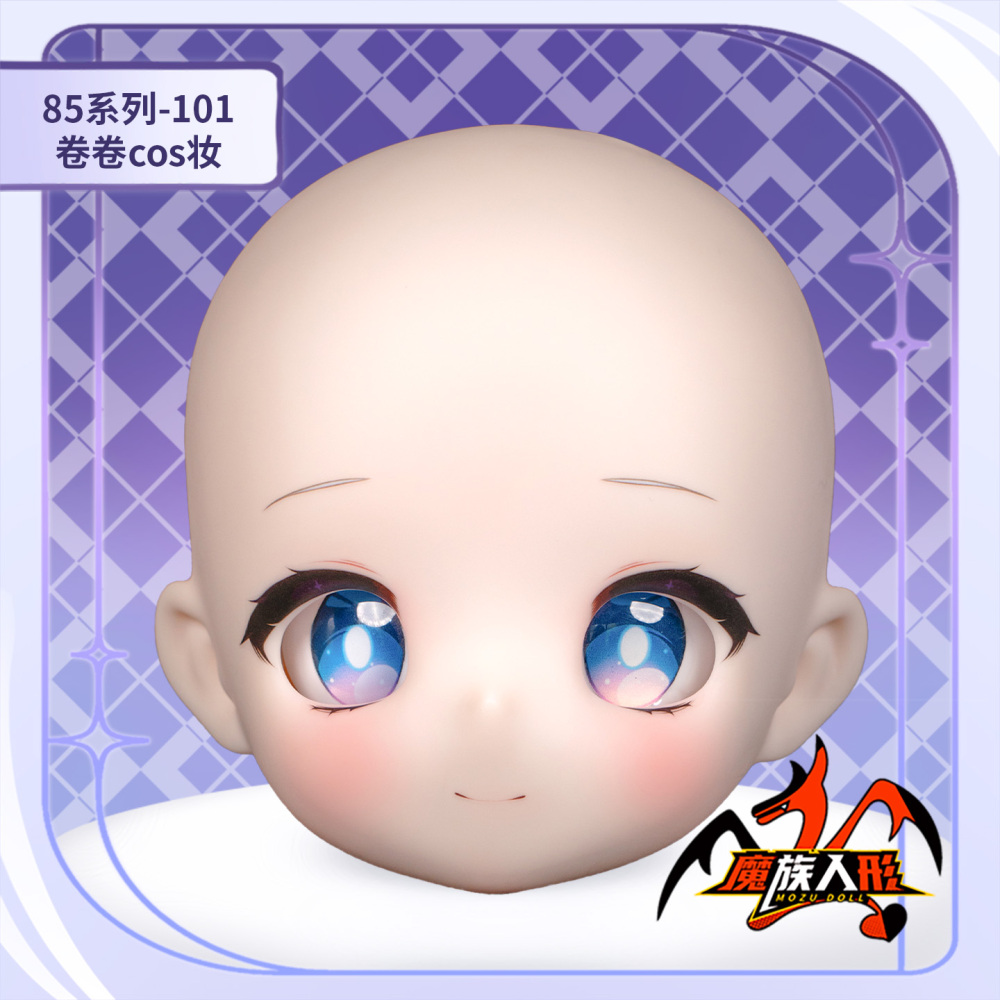 85cm Mozudoll Jane Head with Makeup —— Fit Doll Bodies of the Same Size