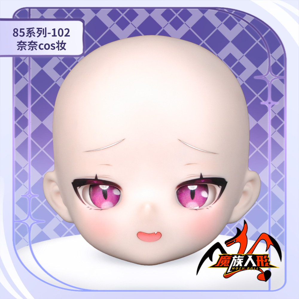 85cm Mozudoll Nona Head with Makeup —— Fit Doll Bodies of the Same Size