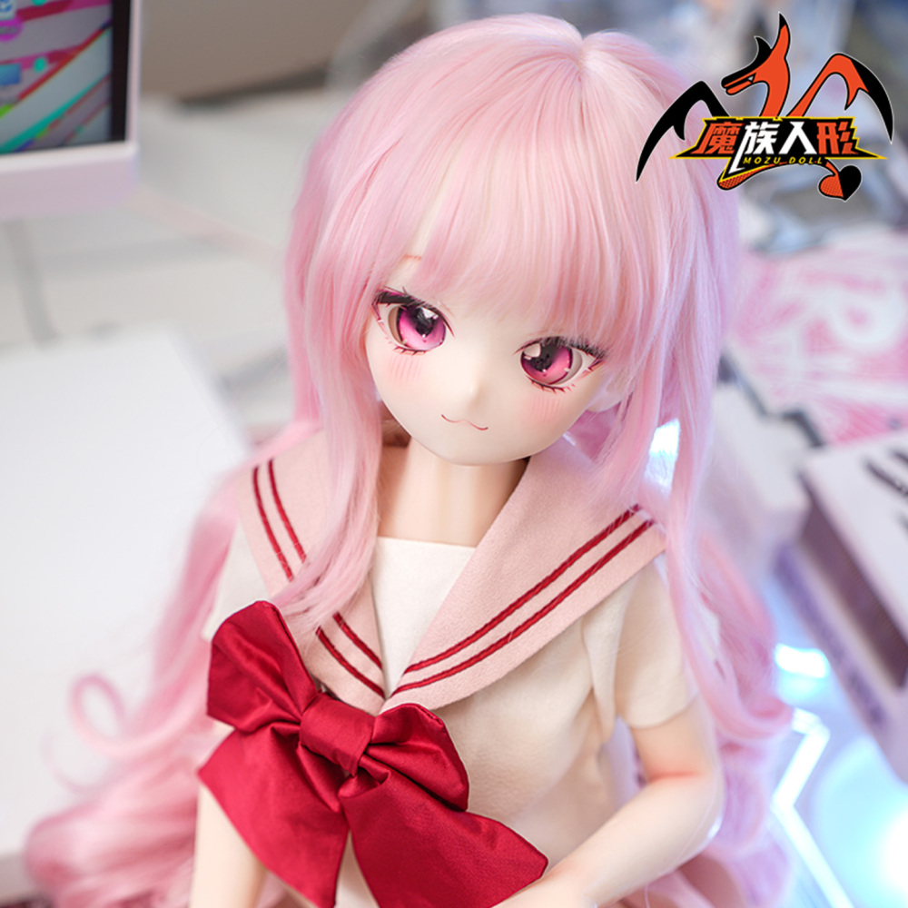 The wig for the 65cm doll Coral ——it can be used for other dolls of the same size