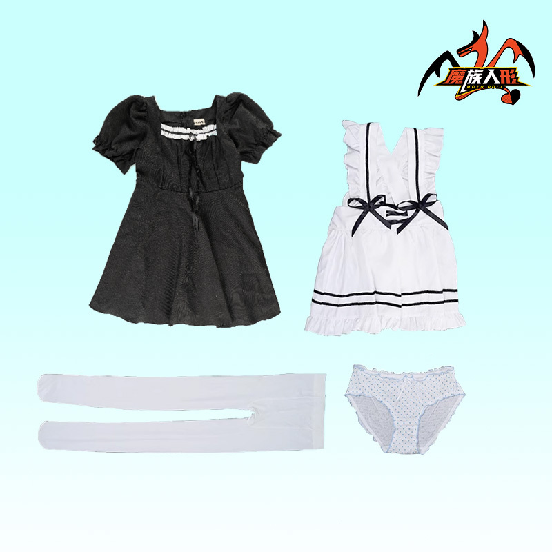 [The uniform set of the 141cm doll Soyah ]  It is universal for 141cm dolls