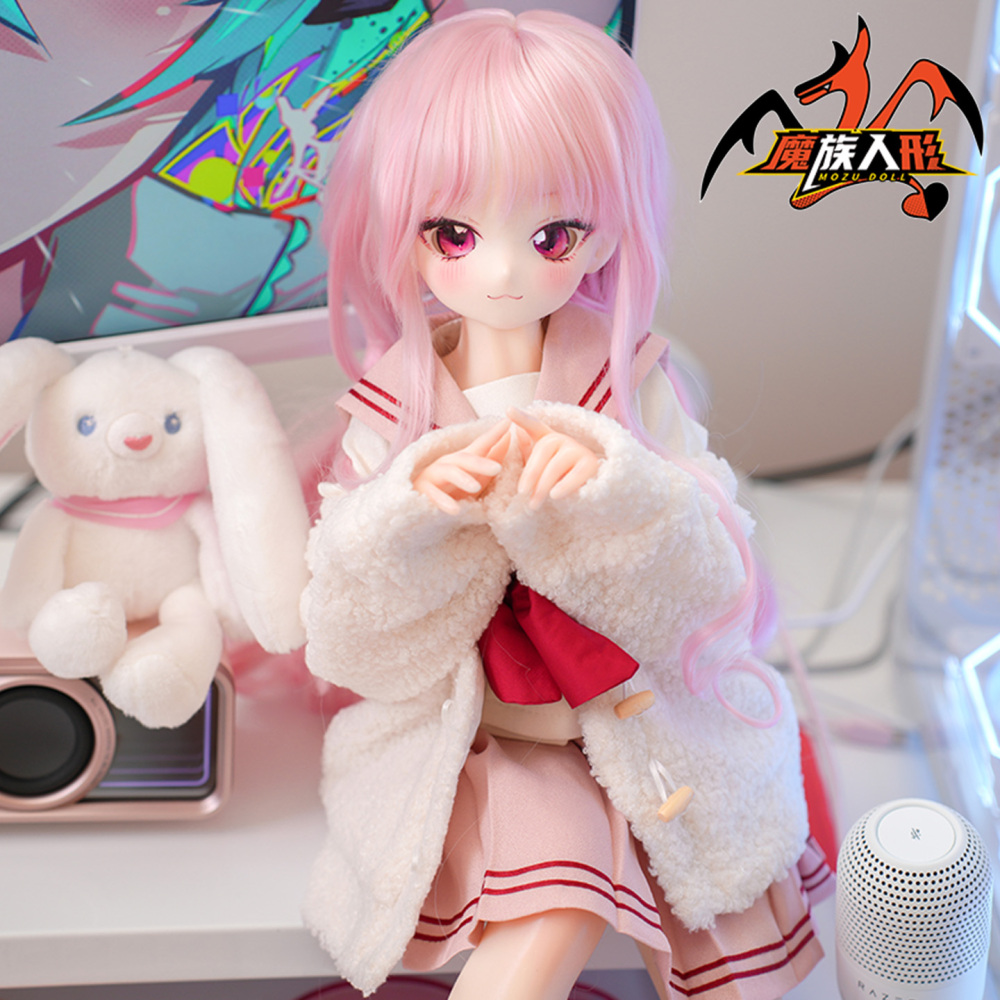 65cm Mozudoll Coral Head with Makeup —— Fit Doll Bodies of the Same Size