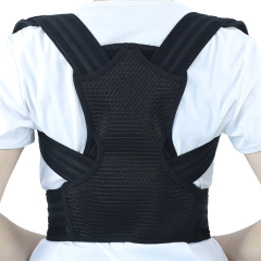 Best posture corrector for men Factory price
