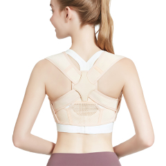 Shoulder-Waist Adjustment Postures Correctors with Breathable Back Support Comfortable Postural Corrector
