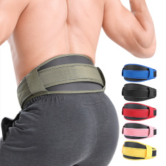 Gym Workout Fitness Squat Spandex & Nylon Self Locking Weight Lifting Waist Support Dip Belt Heavy Duty Steel Chain Protection
