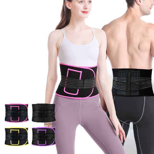 Men's Slimming Adjustable Neoprene Waist Belt for Weight Loss Back Pain Relief & Protective All Seasons