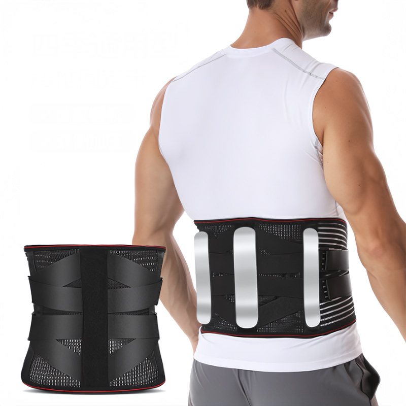 High Quality Elastic Adjustable Compression Waist Training Belt Back Support Protective Gear Sweat Resistant Lower Back Pain