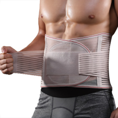 Find similar icon  Breathable Waist Support with Warm Protective Equipment Heating Movement Waist Protection