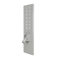 DY-Y20--LEDoutdoorlight-LEDsolarstreetlight