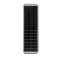 DB-A50--LEDoutdoorlight-LEDsolarstreetlight
