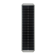 DB-A50--LEDoutdoorlight-LEDsolarstreetlight