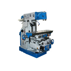 Fresadora de ariete X6432, X6432A,SENMO Industrial