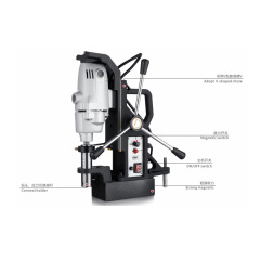 AO5000 Magnetic Drill,SENMO Industrial
