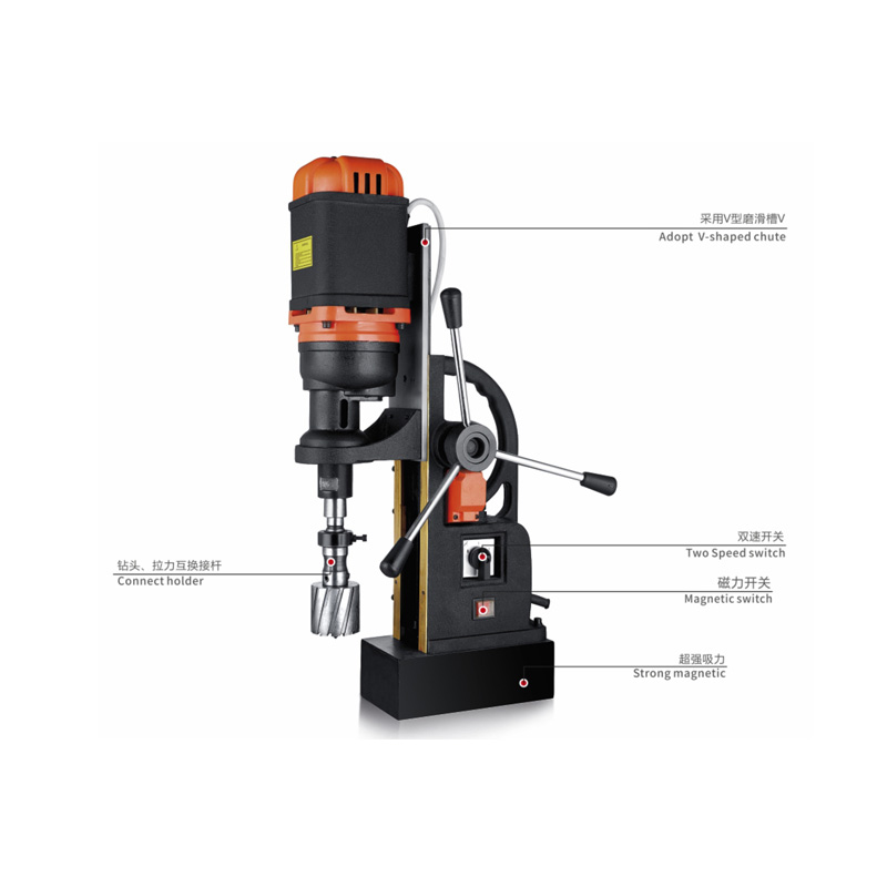 MD120 Magnetic Drill