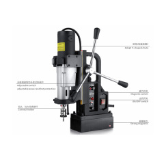 V9438 Magnetic Drill,SENMO Industrial