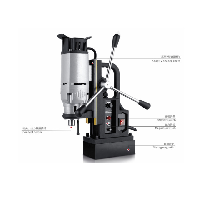 V9445 Magnetic Drill,SENMO Industrial