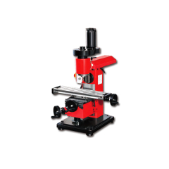 U1 Universal Milling Machine,盛茂工业