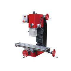 X3.5 Drilling and Milling Machine,盛茂工业