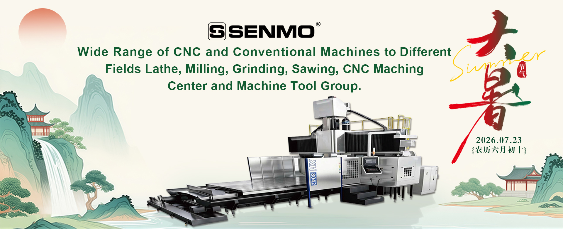 CNC LATHE