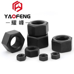 صامولة سداسية DIN 934