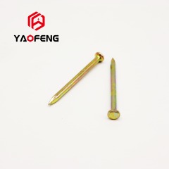 مسمار خرساني